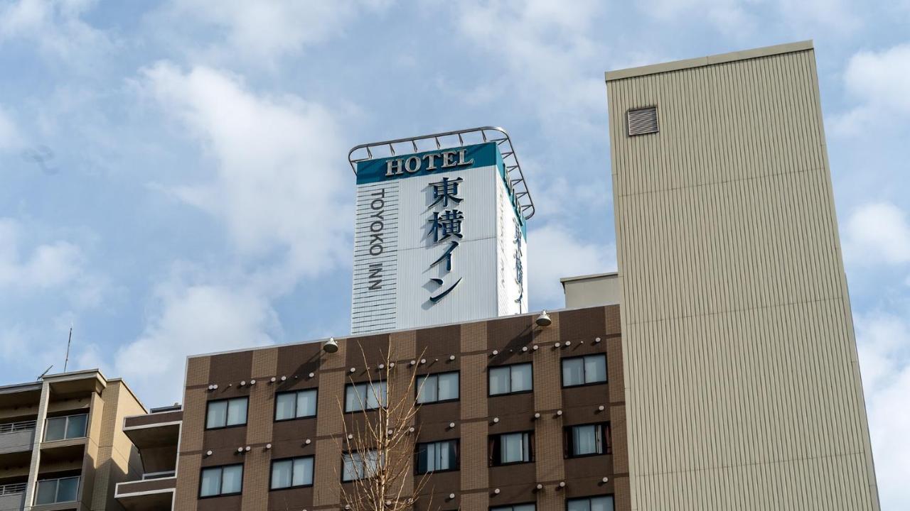 Toyoko Inn Hakata-Eki Minami Фукуока Экстерьер фото